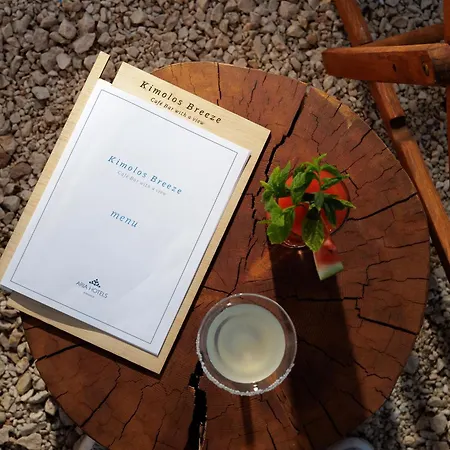 The Windmill Hotel 3*