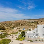 The Windmill Ξενοδοχείο Κίμωλος