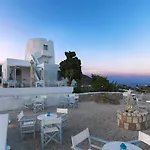 Ξενοδοχείο The Windmill