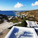 The Windmill Ξενοδοχείο 3*