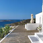 The Windmill Ξενοδοχείο