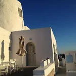 The Windmill