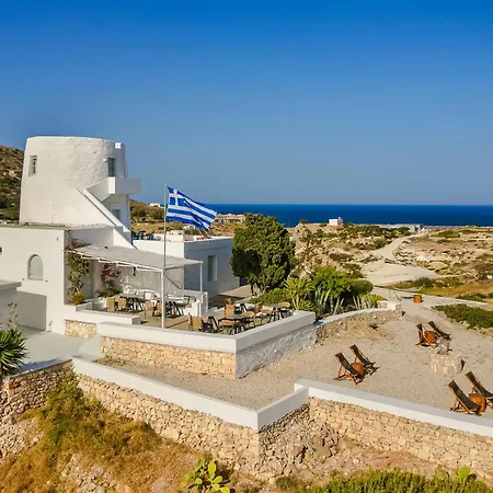 The Windmill 3*