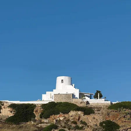 The Windmill Hotel 3*